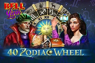 40 Zodiac Wheel Bell Link